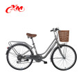 2015 bicicleta de la ciudad / bici de la ciudad de China 28 pulgadas para la señora